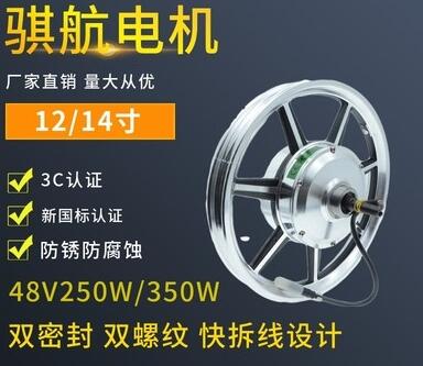 電機(jī)勵(lì)磁電壓的作用及其調(diào)節(jié)方法