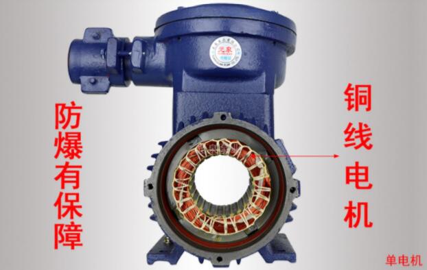 他勵(lì)直流電機(jī)制動(dòng)方法詳解（總結(jié)了幾種常用的制動(dòng)方式）