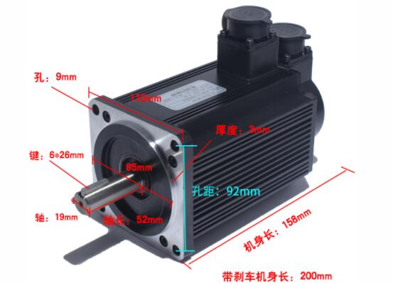 電機(jī)振動(dòng)垂直水平軸向標(biāo)準(zhǔn)是什么？