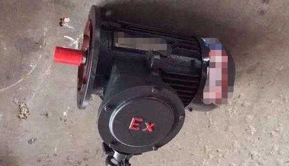 可調(diào)電機底座滑座，電機底座滑座的設(shè)計與使用