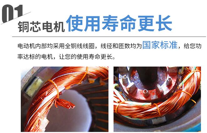 數(shù)控車床手輪電機(jī)不動(dòng)，解決數(shù)控車床手輪電機(jī)故障的方法