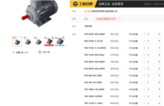 電機(jī)轉(zhuǎn)速T法測量，電機(jī)轉(zhuǎn)速測量的T法原理與步驟
