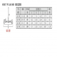 6級710KW電機空載振動值是多少